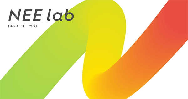 「NEE lab」オープン