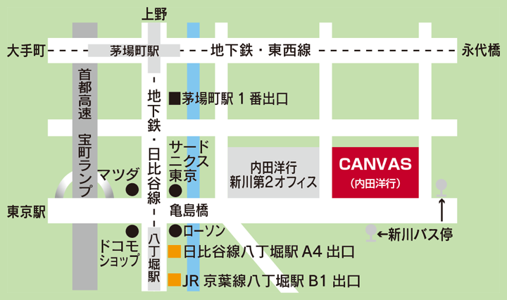 東京 ユビキタス協創広場CANVASへの地図