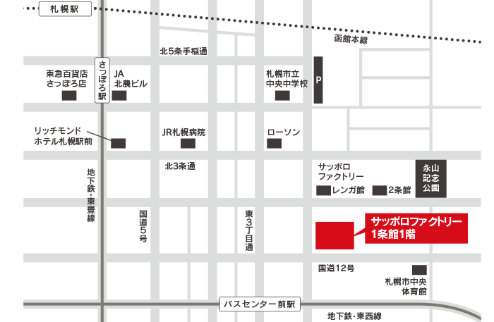 札幌 ユビキタス協創広場 U-calaへの地図